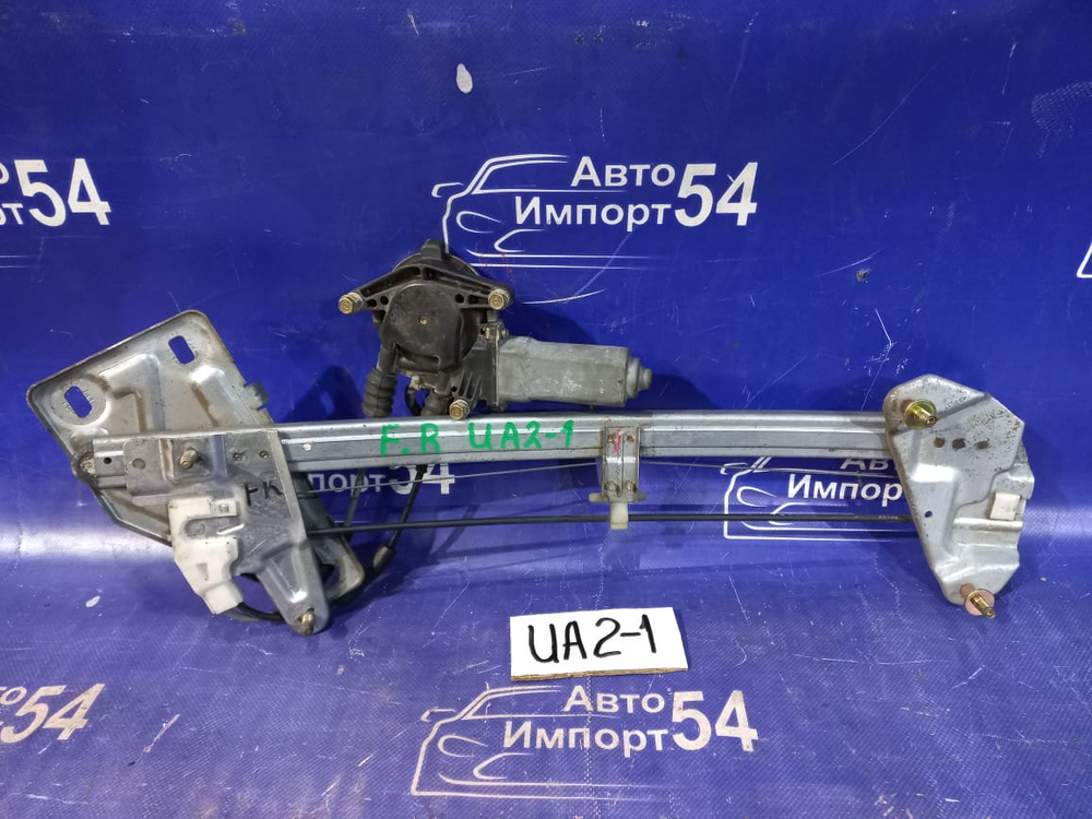 Стеклоподъемник передний правый Honda INSPIRE 1995