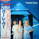 ABBA / Voulez-Vous (LP)