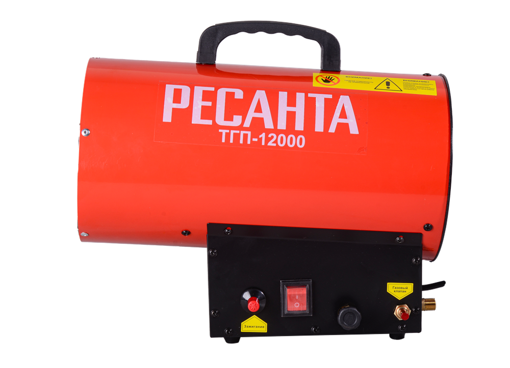Тепловая газовая пушка Ресанта ТГП-12000