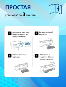 Абсорбер MC-G02 (поглотитель чернил/ памперс) с ЧИПОМ для струйных принтеров Canon PIXMA G1420, G2420, G2460, G3420, G3460, G640, G650 и др.