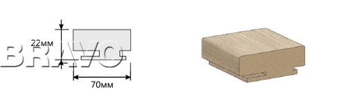 Стойка "Т" 2070*70*22 (п)