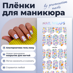 Плёнки для маникюра by provocative nails cute leo