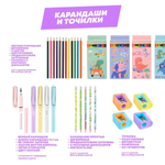 Подарочный канцелярский школьный набор 47 предметов Космонавты, MC-Basir, Большой бокс с канцелярией для мальчика 2025, милый подарок на Новый год и День рождения