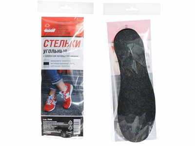 Стельки угольные РIK 048