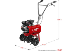 Бензиновый культиватор ЗУБР МКТ-150