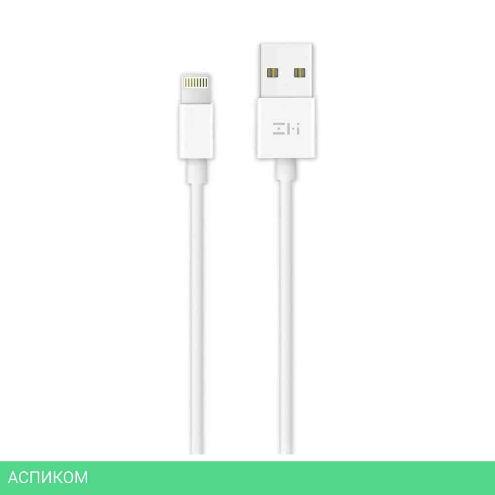 Кабель Cuktech 1m (AL813C)