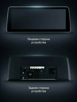 Магнитола для Toyota Land Cruiser Prado 150 2013-2017 - Teyes LUX ONE монитор 12.3" 2K QLED на Android 10, CarPlay, 4G SIM-слот, 6/128ГБ