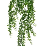 Лиана искусственная «Green garden» 75см травка, цвет зеленый