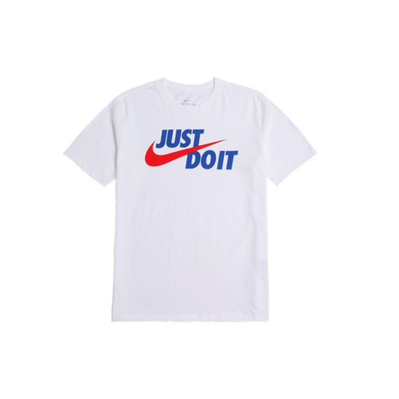 Nike Just Do It Logo T