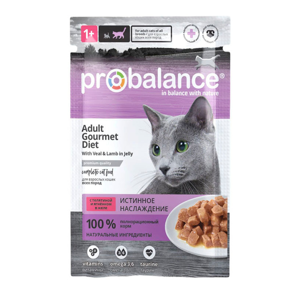 Влажный корм ProBalance Gourmet телятина ягненок в ЖЕЛЕ для кошек 85 г (Пробаланс Гурман)