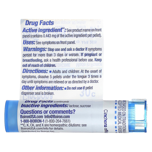 Boiron, Cinchona officinalis, 30C, от диареи, прибл. 80 гранул