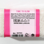 Жемчуг для ванны GRL BOSS с ароматом медового мусса - 190 гр.