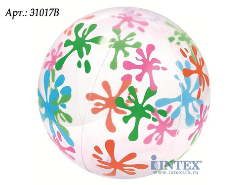 Мячи пляжные Intex, Bestway