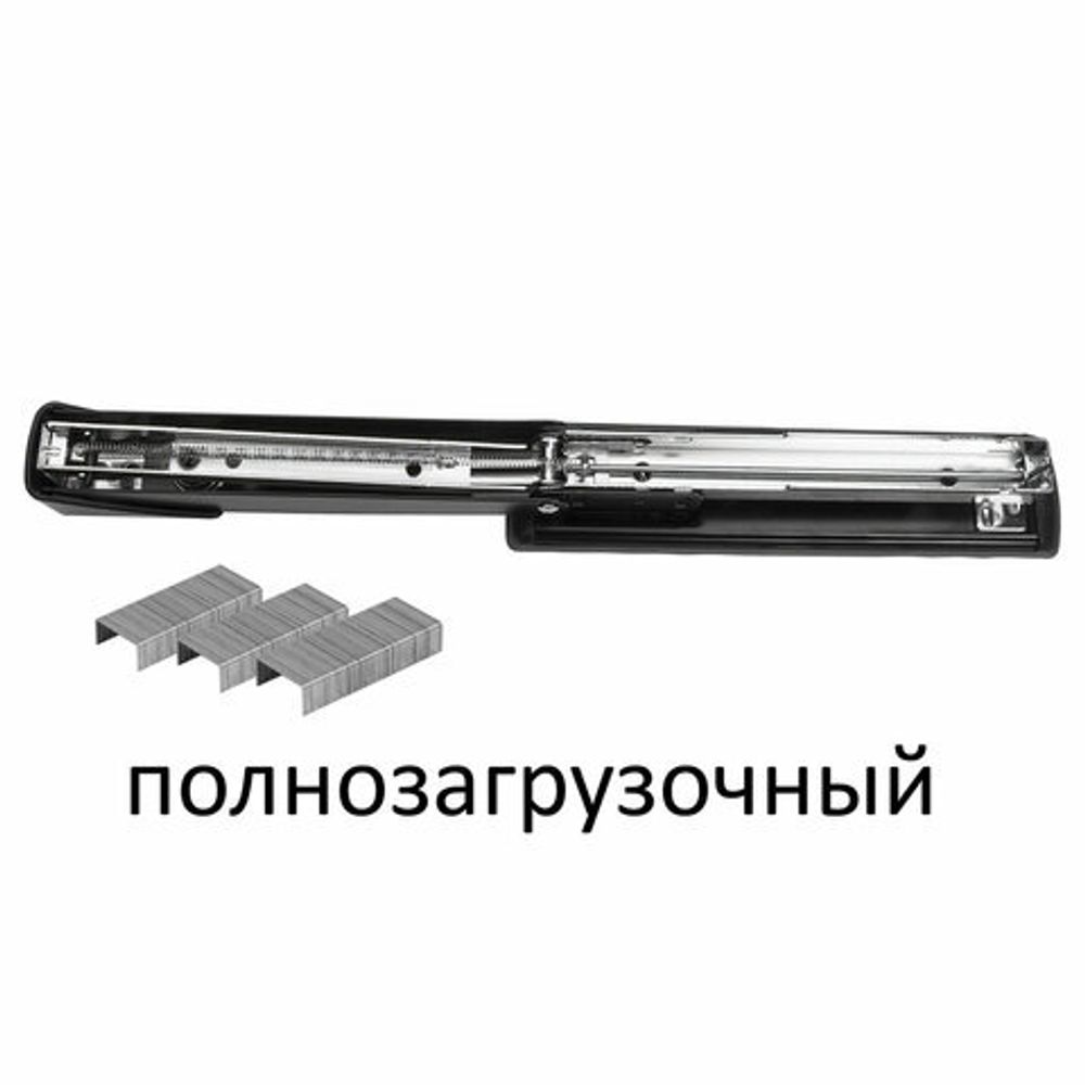 Степлер №24/6, 26/6 металлический BRAUBERG "Office", до 30 листов, полнозагрузочный, черный, 228610