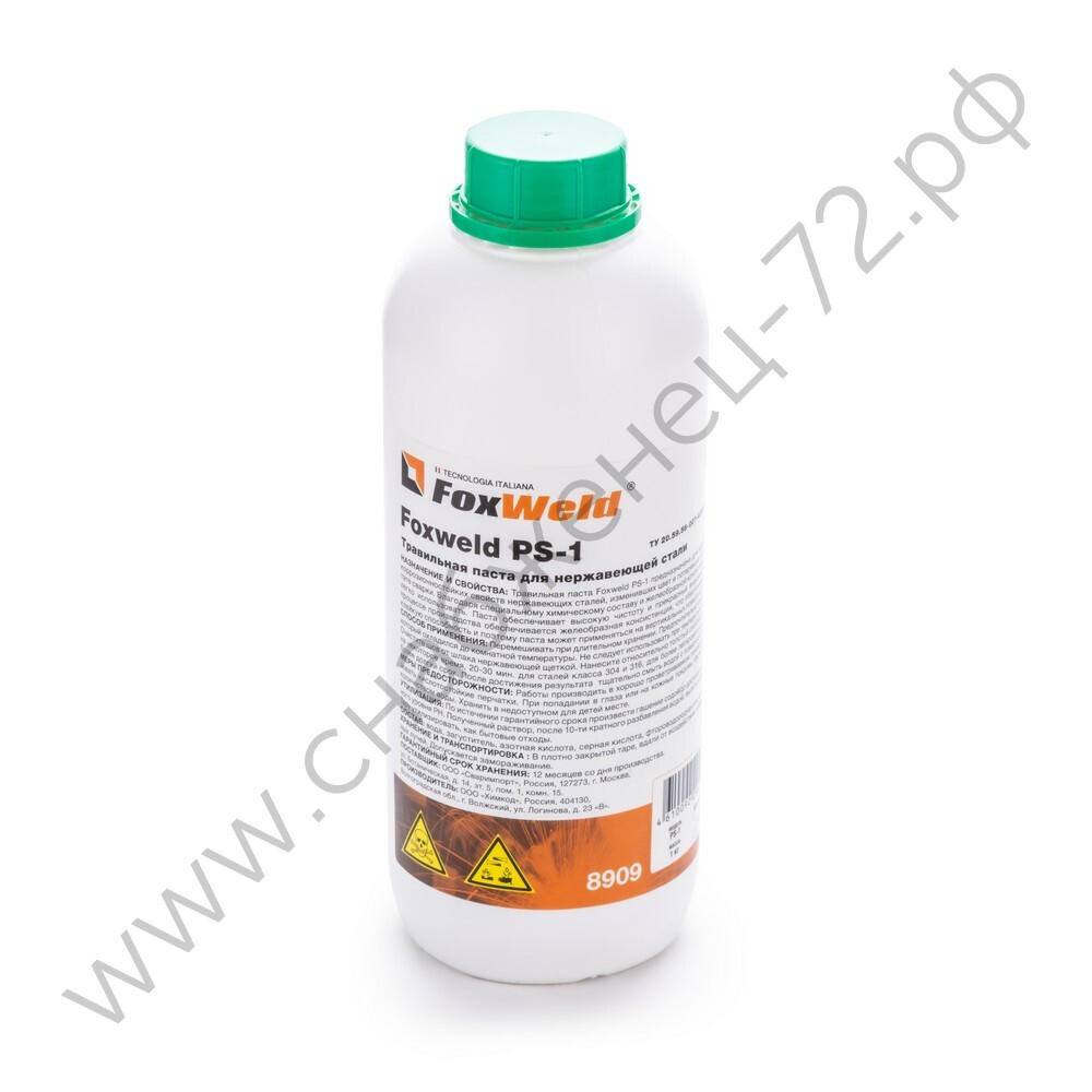 Травильная паста для нержавеющей стали Foxweld PS-1