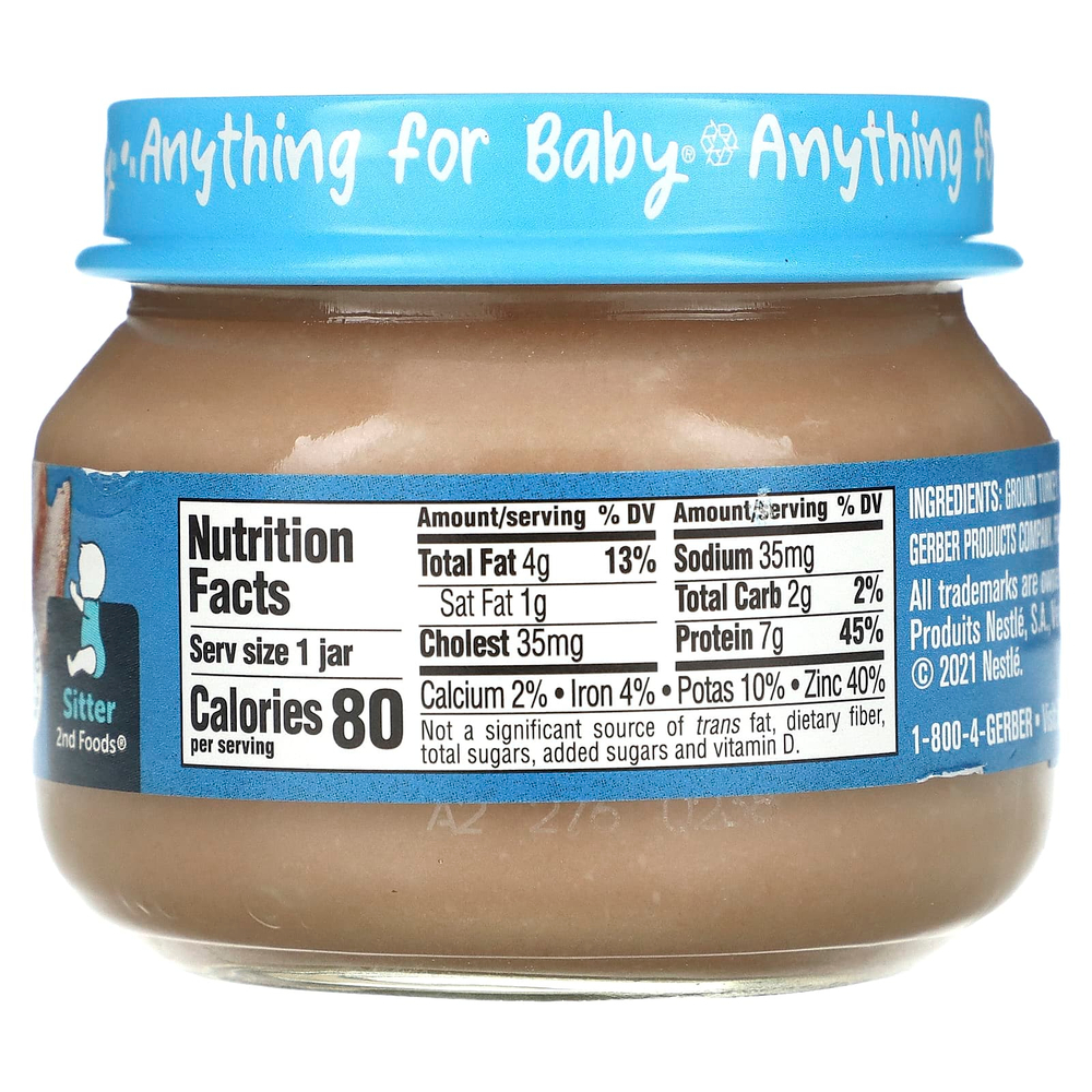 Gerber, Mealtime for Baby, 2nd Foods®, индейка с подливкой, 71 г (2,5 унции)