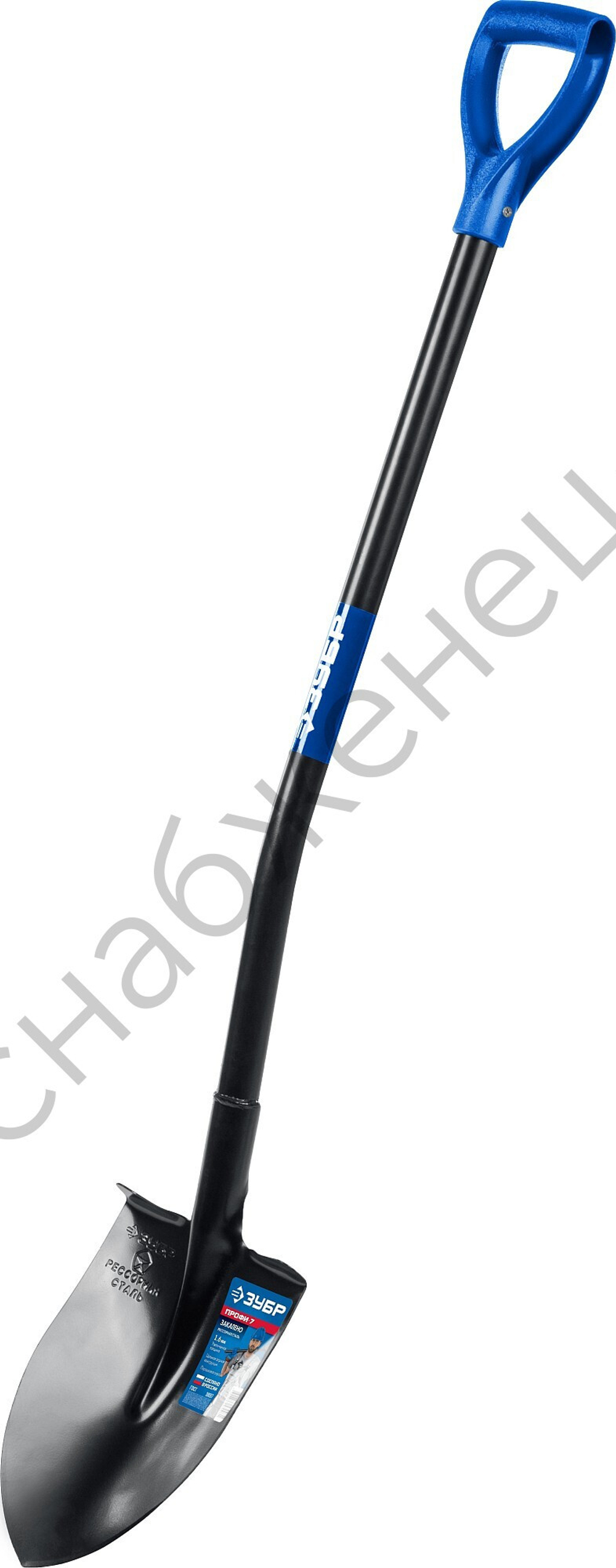 ЗУБР ПРОФИ-7, 275х205х1200мм, полотно рессорная сталь 1.6мм закалено, стальной изог.черенок с ручкой, штыковая лопата, тип ЛСГ, ПРОФЕССИОНАЛ (39557)