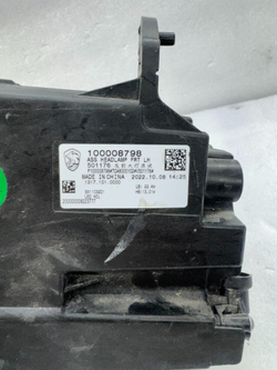 Левая передняя LED фара Hengchi 5, оригинал,