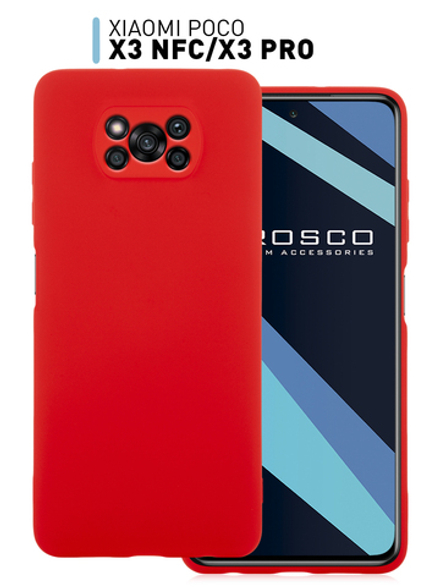 Чехол ROSCO для Poco X3 NFC;Poco X3 Pro оптом (арт. XM-PX3-COLOURFUL-RED)