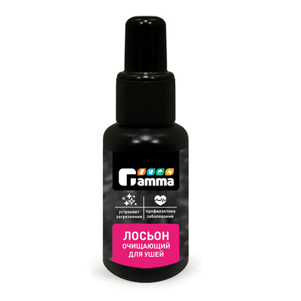 Лосьон очищающий для ушей, 30мл, Gamma