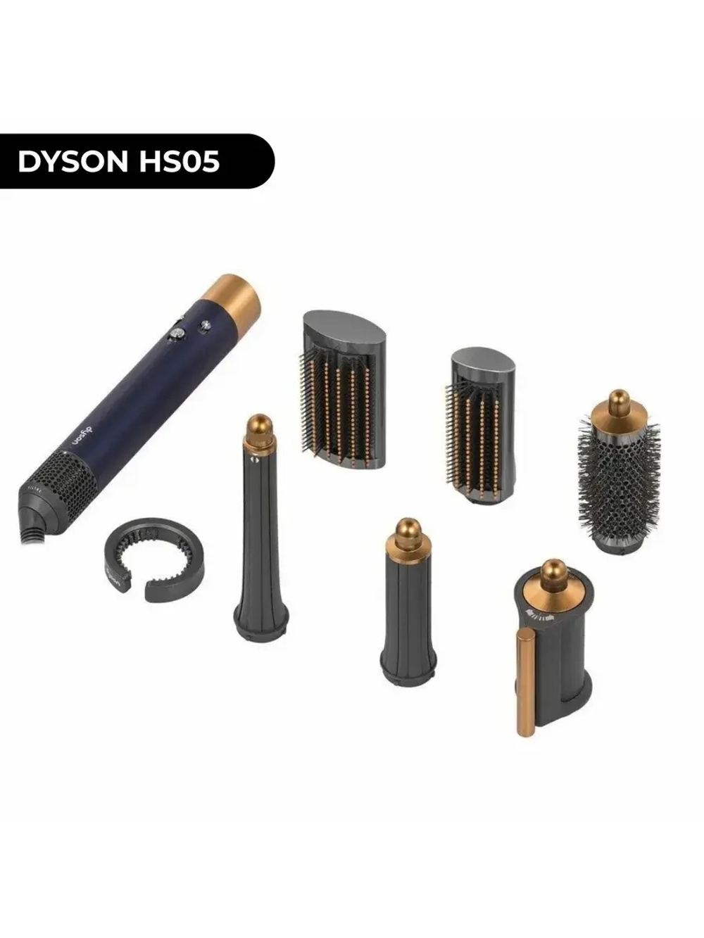 Стайлер Dyson Airwrap LongHS05EU Prussian blue/Rich copper