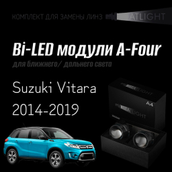 Bi led линзы 3.0 для фар Suzuki Vitara 2014-2019, би лед линзы Statlight A-Four, комплект 2 шт