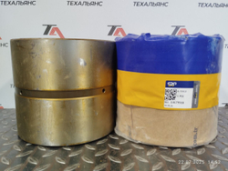 Втулка 14679918