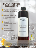 Шампунь для волос The Bunt с кератином Black Pepper