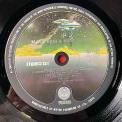 Винтажная виниловая пластинка LP Thin Lizzy Black Rose (A Rock Legend) (Japan 1979) (No Obi) Do Anything You Want To