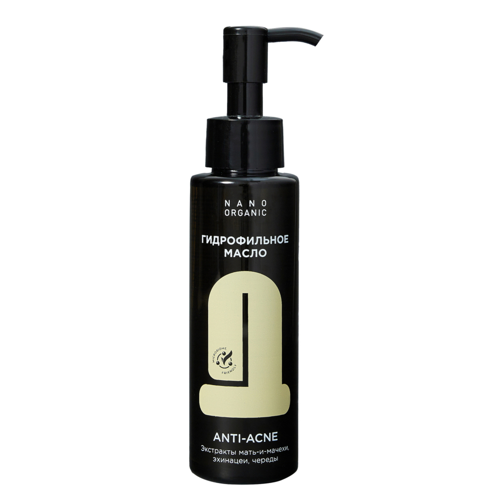 Масло Nano Organic гидрофильное для проблемной кожи Anti-Acne, 110 мл