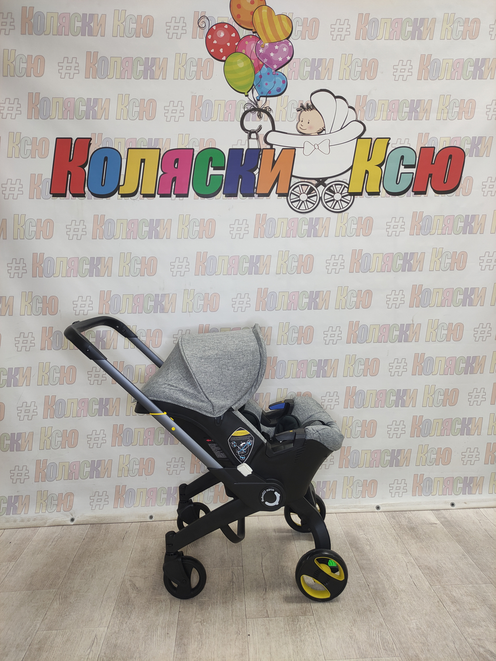 Коляска-автолюлька Bubago Mirco серый