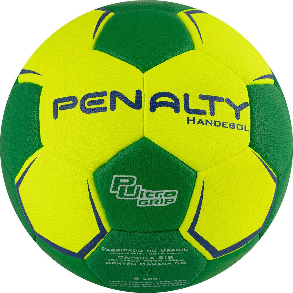 Мяч гандбольный PENALTY HANDEBOL SUECIA H2L ULTRA GRIP FEMININO 5115615300-U, размер 2, желто-зеленый