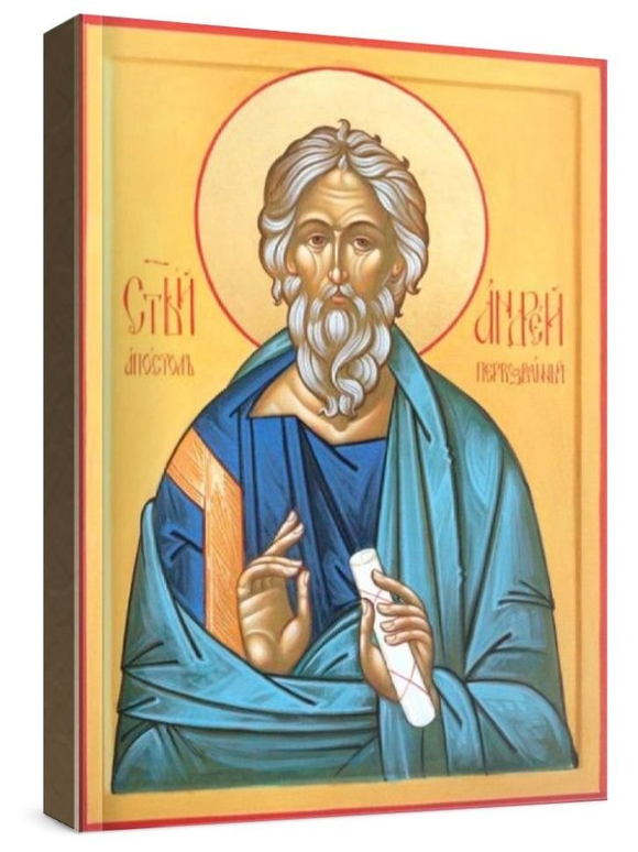 Андрей Первозванный (рукописная икона)