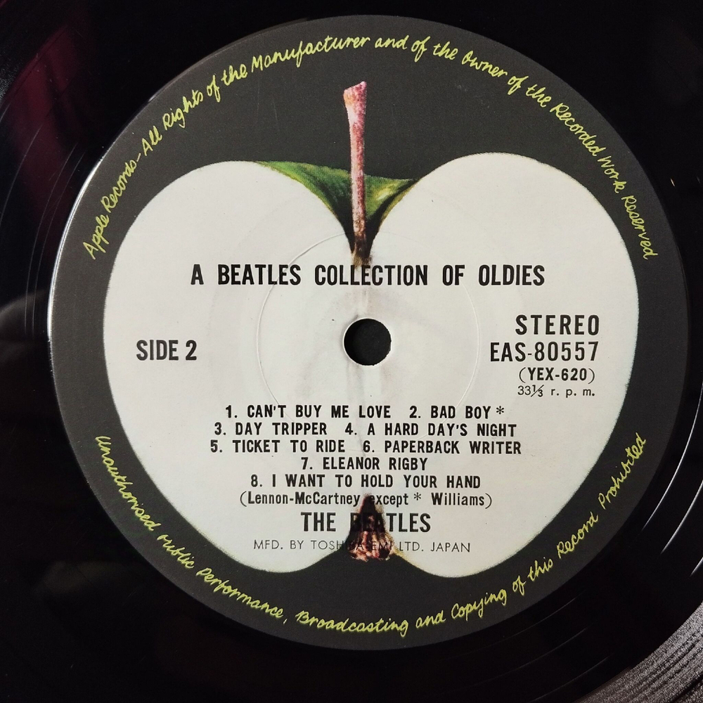 Винтажная виниловая пластинка LP A Collection Of Beatles Oldies (Japan 1976) (No Obi) Day Tripper