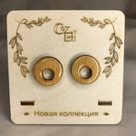 Серьги с ювелирной смолой Круглые