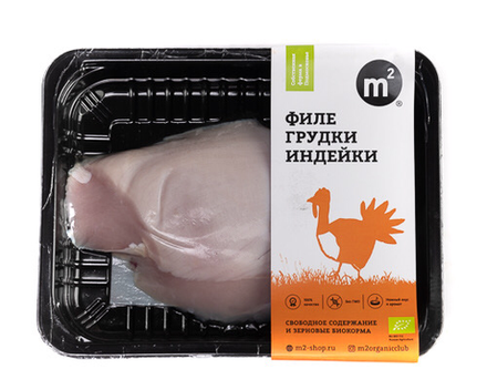 Филе грудки индейки, Ферма М2, 450 г