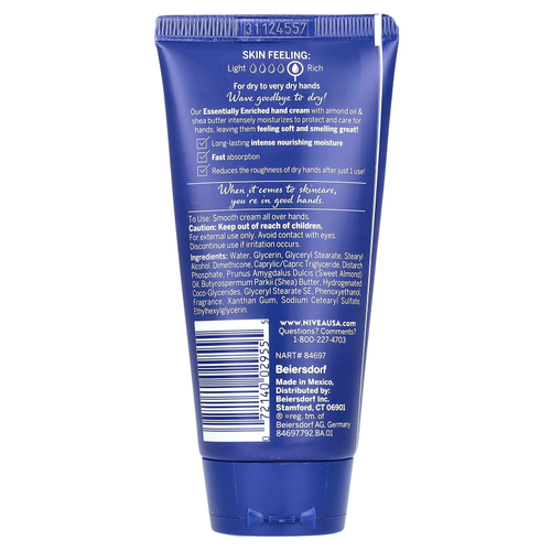 Nivea, Крем для рук с эфирными маслами, миндальное масло и масло ши, 74 г (2,6 унции)