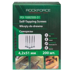 Саморезы 4.2х51мм (200шт) RockForce RF-PEX-16882906-51