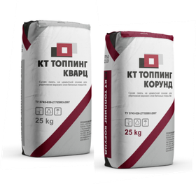 КТтоппинг (сухая смесь для упрочнения верхнего слоя бетонных покрытий)