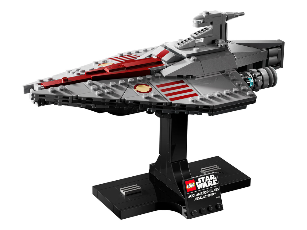LEGO Star Wars 75404 «Штурмовой корабль класса “Аккламатор”» — масштабный корабль