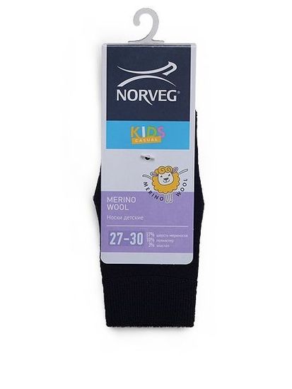 (9WU)Термоноски детские Norveg Merino wool шерстяные