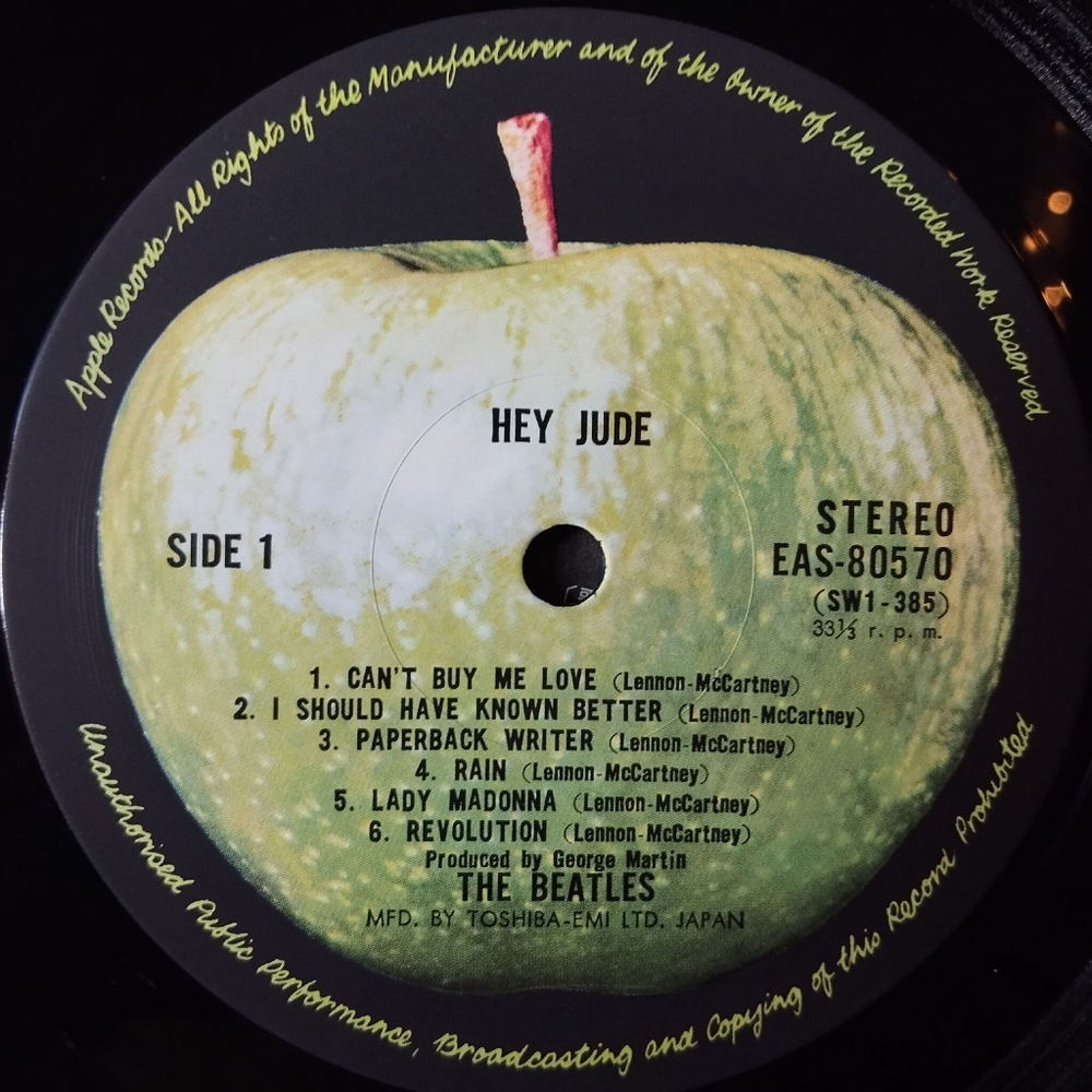 Винтажная виниловая пластинка LP The Beatles Hey Jude (Japan 1976) (Obi) Old Brown Shoe