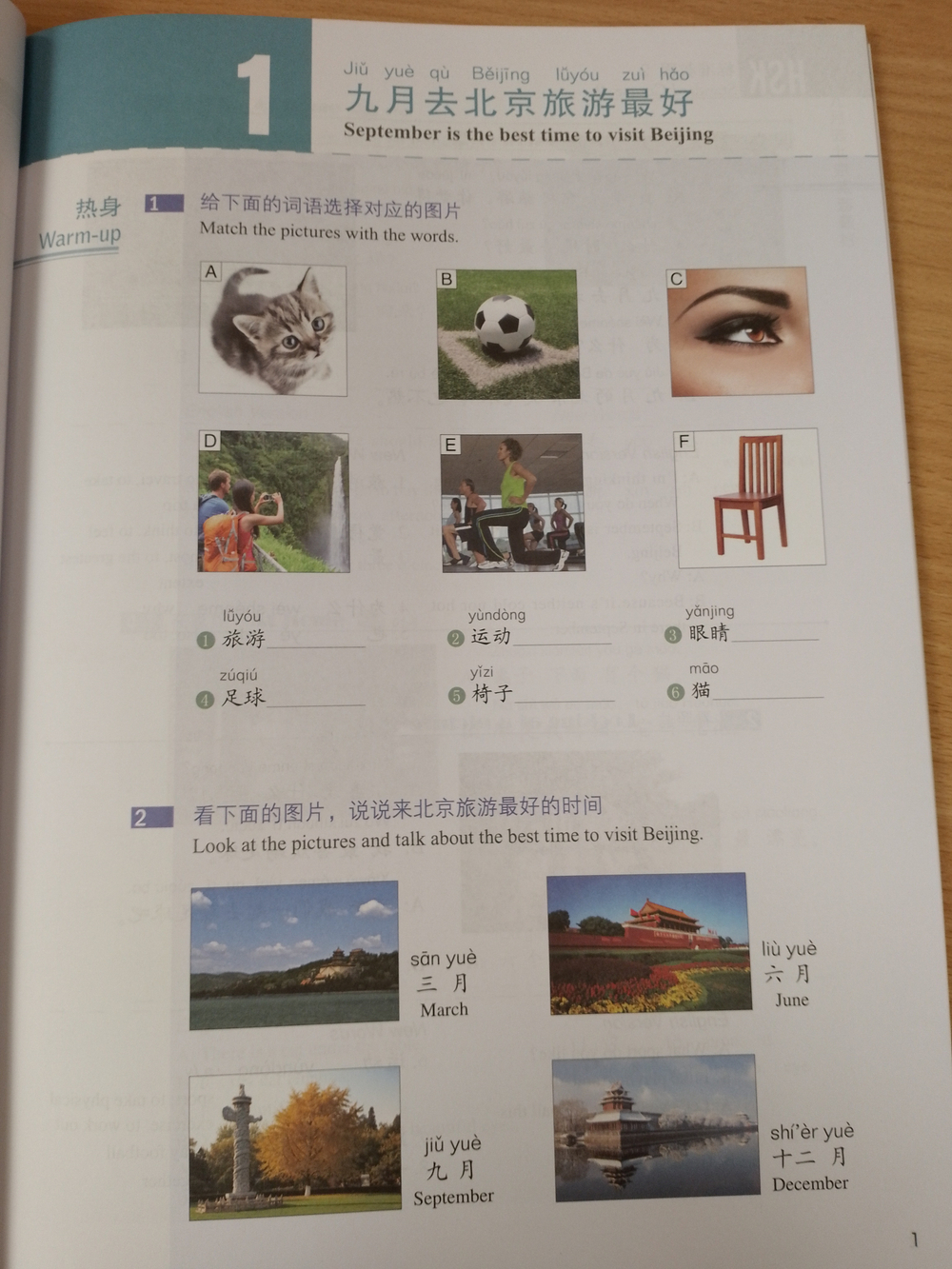HSK Standard Course 2 - Student"s book (Chinese and English Edition)