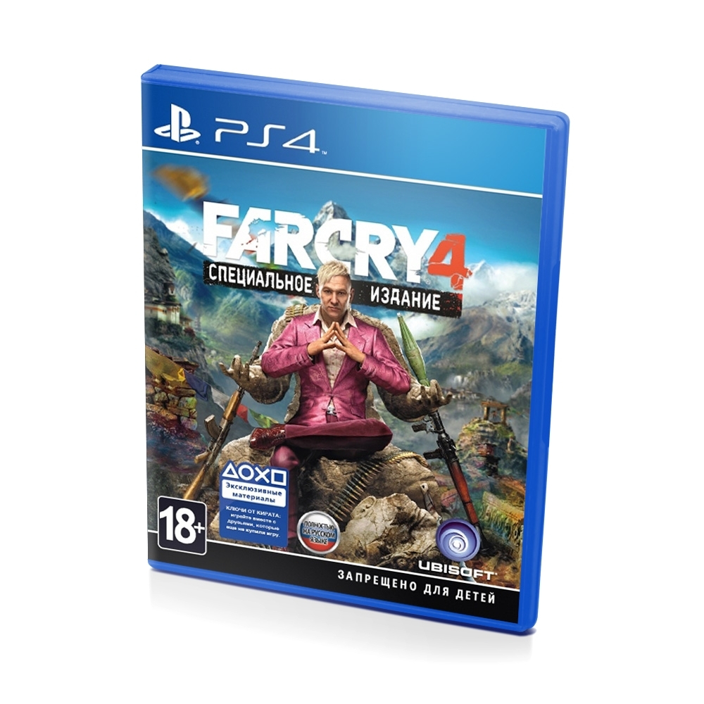 FarCry 4 Sony PS4