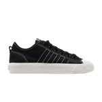 Кроссовки Adidas Originals Nizza Rf