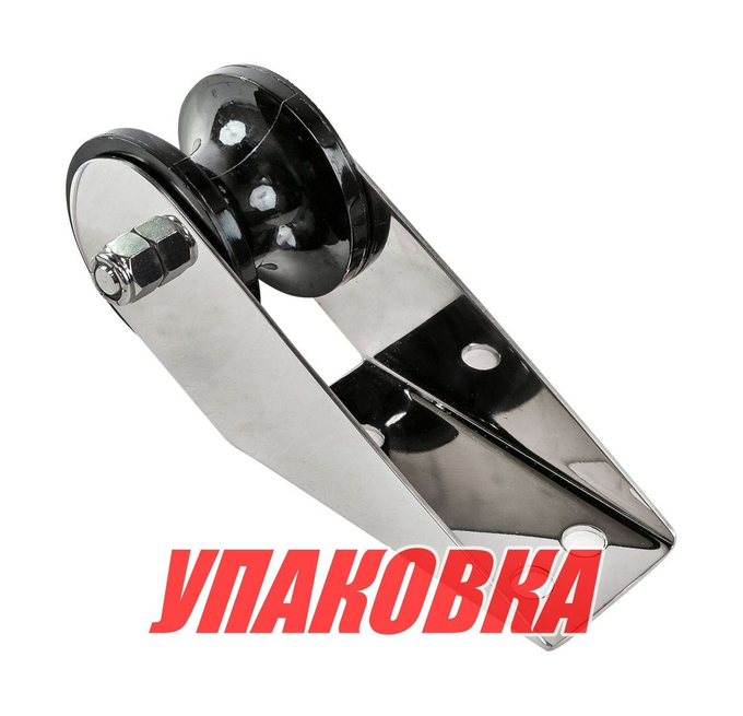 Роульс для якоря, 160x53 мм, Marine Rocket (упаковка из 2 шт.)