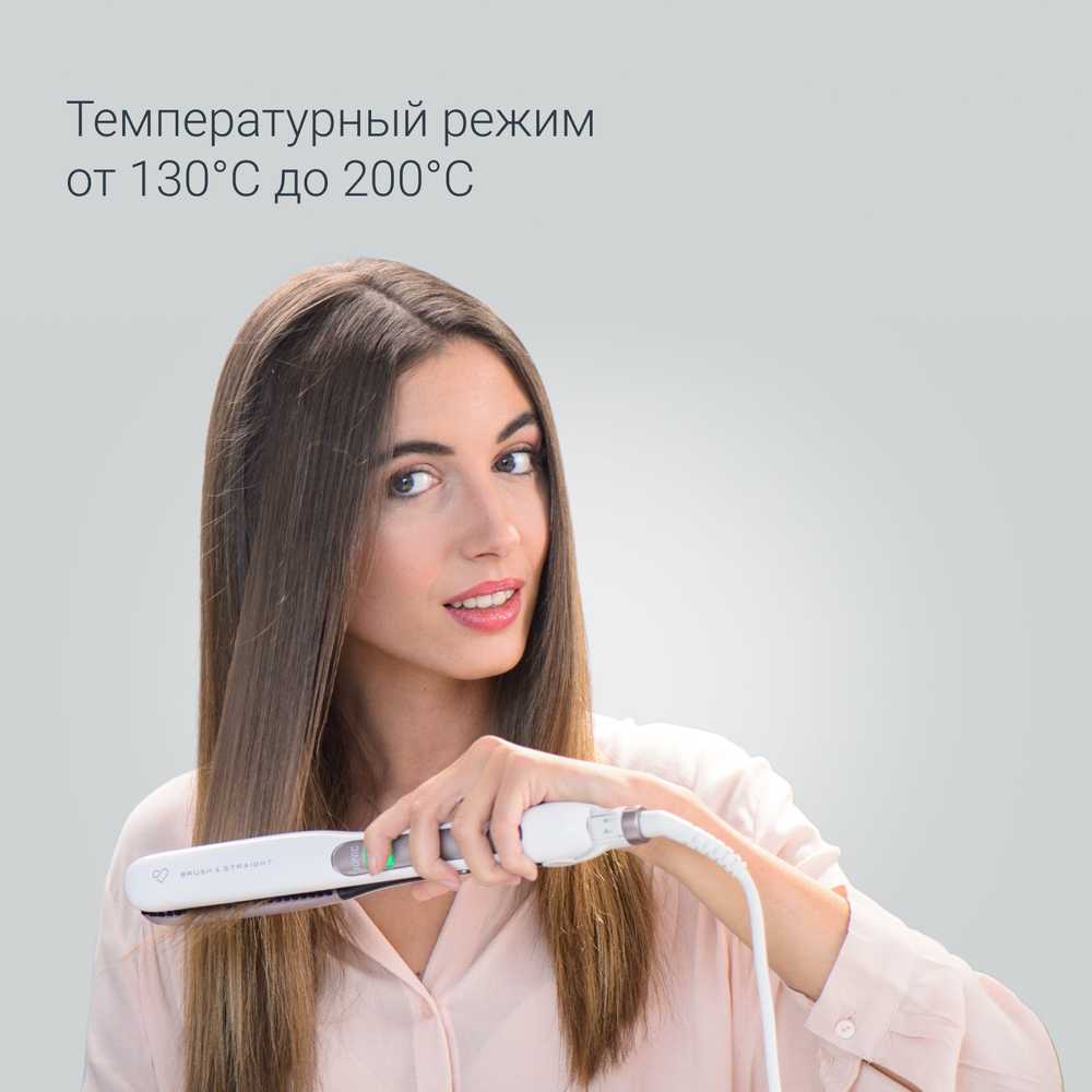 Выпрямитель для волос Rowenta Brush & Straight SF7510F0
