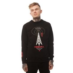 Свитшот ЮНОСТЬ Ложь, черный