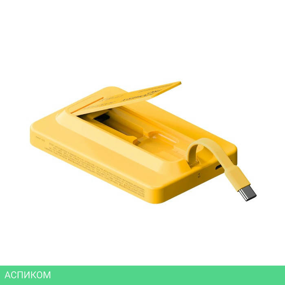 Портативное зарядное устройство Momax IP131 1-Power X Pro Yellow (IP131HKY)