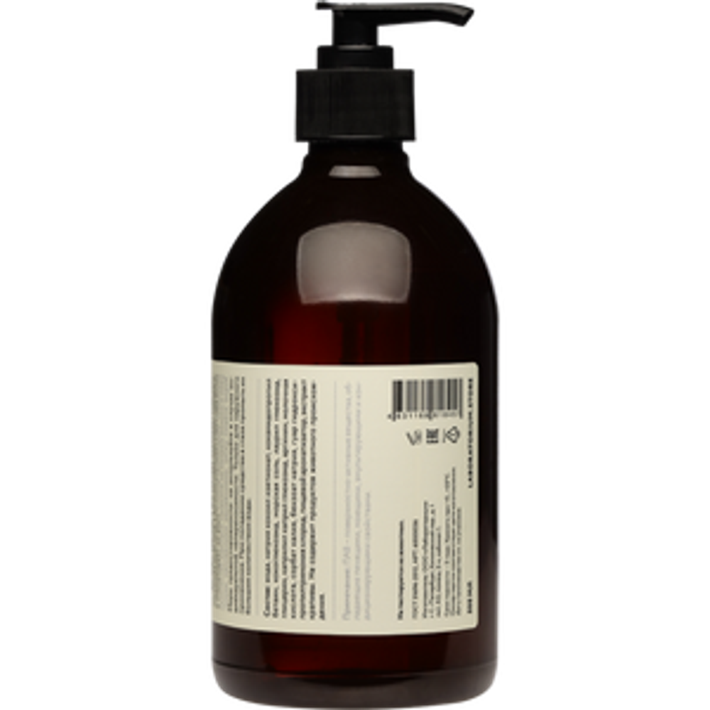 Шампунь для жирных волос Аlmond Shampoo, 500 мл, Laboratorium